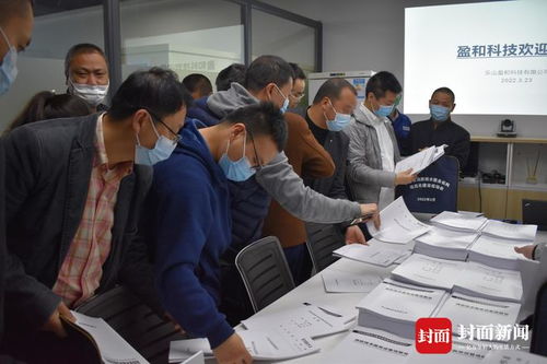 定規矩 立標桿 整改消防技術服務機構——樂山消防的技術開發實踐