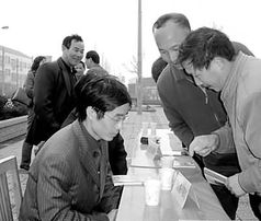 技術咨詢與開發(fā) 推動企業(yè)數(shù)字化轉型的雙引擎