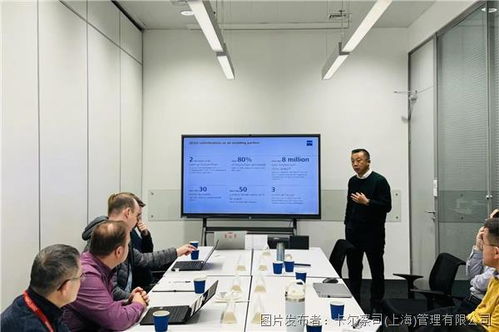 產學研協同創新，共探光學未來 同濟大學專家團赴蔡司深化技術交流與合作