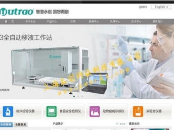 上海松江網(wǎng)站建設(shè)與推廣指南 專(zhuān)業(yè)服務(wù)助力企業(yè)數(shù)字化轉(zhuǎn)型